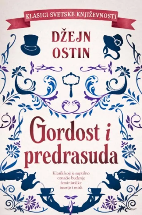 Knjiga "Gordost i predrasuda", autora Džejn Ostin, izdavač Laguna, 2023., tvrdi uvez