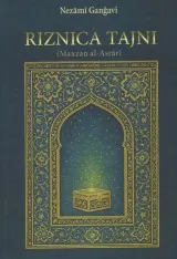 Knjiga "Riznica tajni", autora Nezami Gangavi, izdavač Dobra knjiga