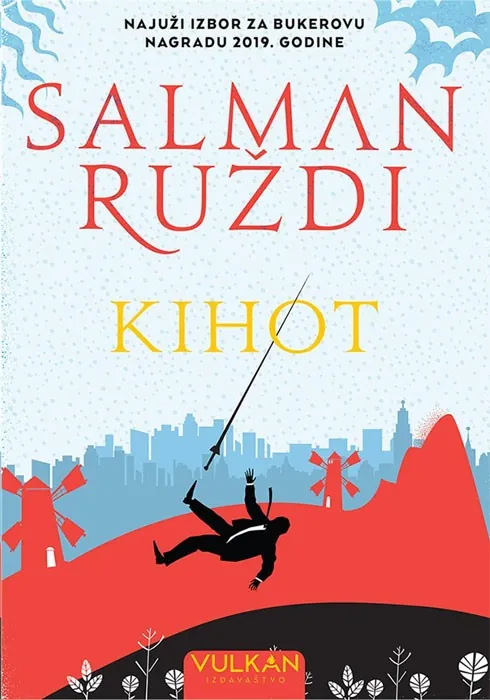  Kihot