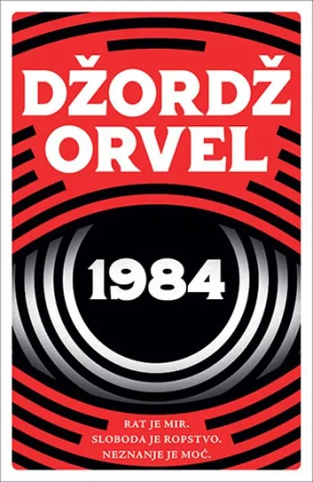 Knjiga "1984", autora Džordž Orvel, izdavač Laguna, 2022., meki uvez