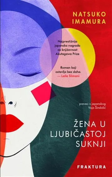 Knjiga "Žena u ljubičastoj suknji", autora Natsuko Imamura, izdavač Fraktura