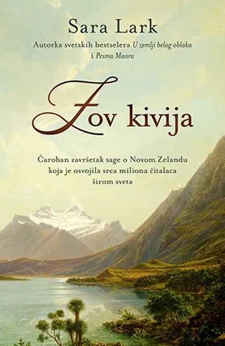 Knjiga "Zov kivija", autora Sara Lark, izdavač Laguna, 2019., meki uvez