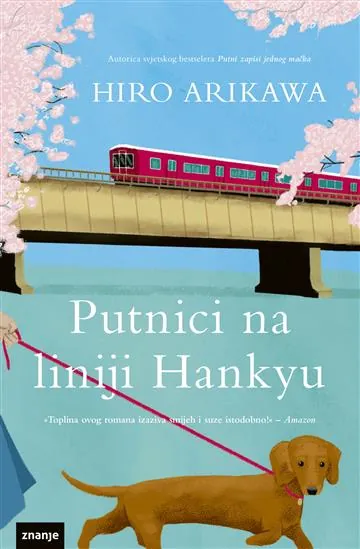 Putnici na liniji Hankyu