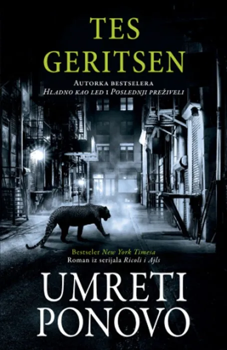 Knjiga "Umreti ponovo", autora Tes Geritsen, izdavač Laguna, 2023., meki uvez