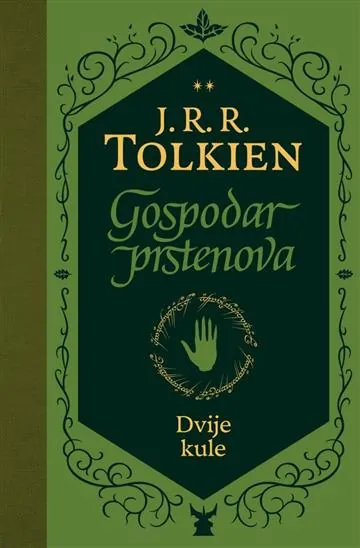 Gospodar prstenova - Dvije kule