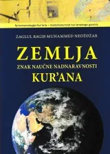 Zemlja znak naučne nadnaravnosti Kur'ana