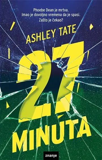 Knjiga "27 Minuta KDS", autora Ashley  Tate, izdavač Znanje