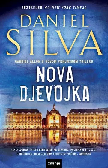 Knjiga "Nova djevojka KDS", autora Daniel Silva, izdavač Znanje