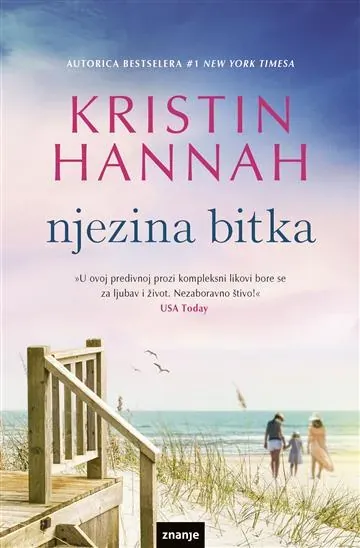 Knjiga "Njezina bitka MP", autora Kristin Hannah, izdavač Znanje