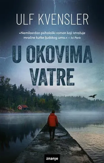 Knjiga "U okovima vatre KDS", autora Ulf Kvensler, izdavač Znanje