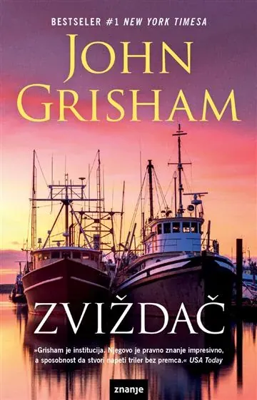 Knjiga "Zviždač KDS", autora John Grisham, izdavač Znanje