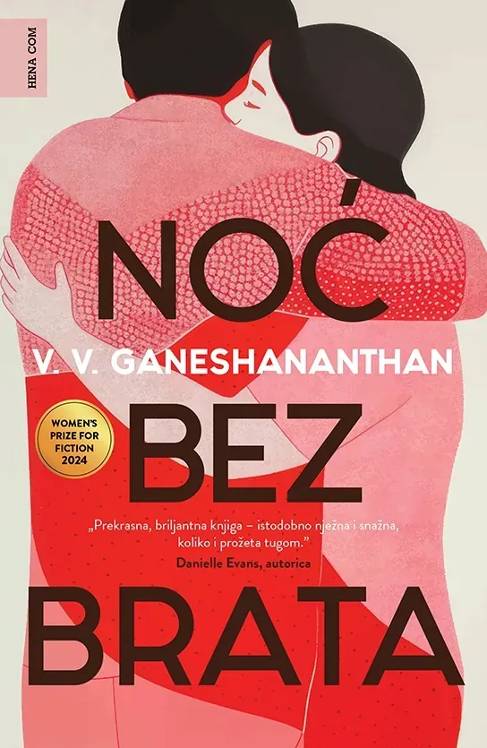 Knjiga "Noć bez brata", autora V. V. Ganeshananthan, izdavač HENA COM