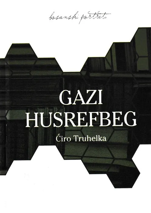 Gazi Husrefbeg