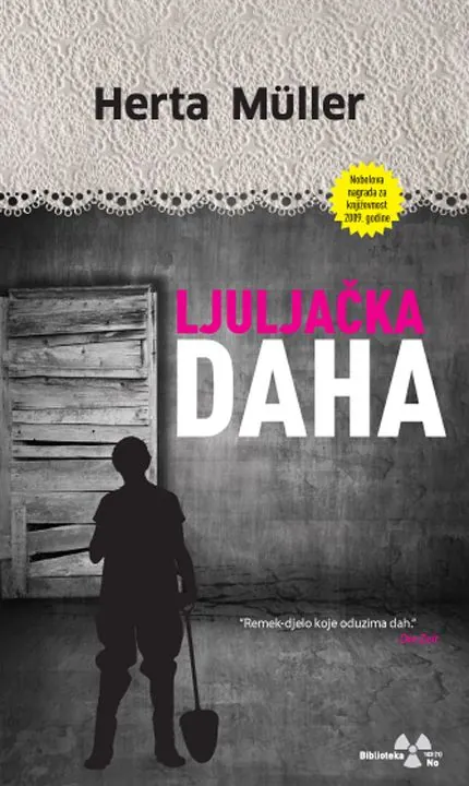 Ljuljačka daha