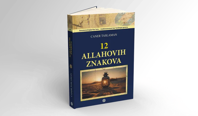 12 Allahovih znakova