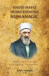 Hadži hafiz Husni Numanagić