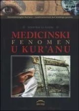 Medicinski fenomen u Kur'anu