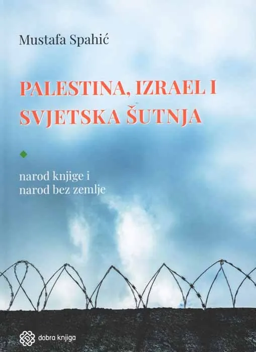 Palestina, Izrael i svjetska šutnja