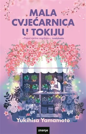 Mala cvjećarnica u Tokiju