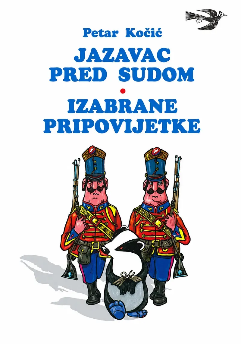 Jazavac pred sudom - izabrane pripovijetke