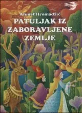 Patuljak iz zaboravljene zemlje