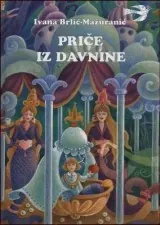Priče iz davnine - lektira
