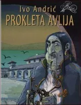 Prokleta avlija