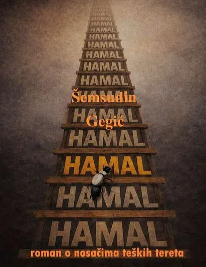 Hamal