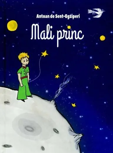 Knjiga "Mali princ", autora Antoine De Saint Exupery, izdavač Dječija knjiga, 2017.