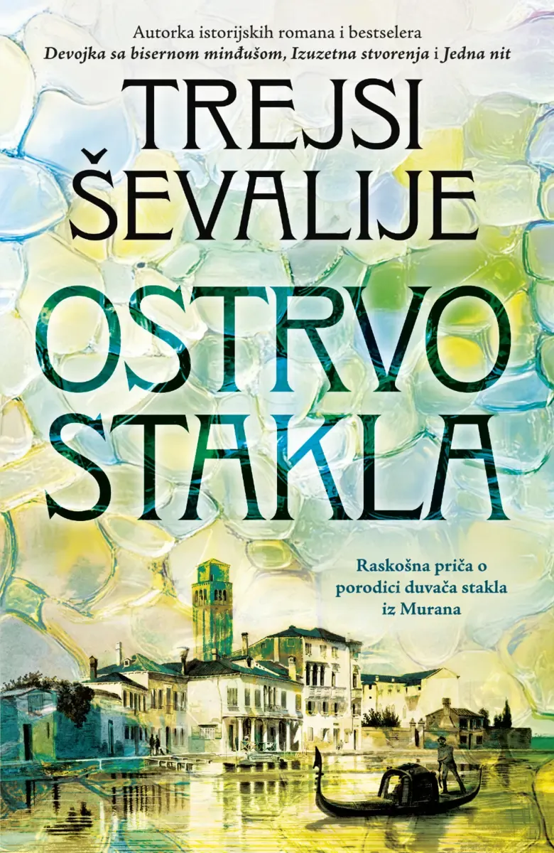 Knjiga "Ostrvo stakla", autora Tracy Chevalier, izdavač Laguna, 2024.