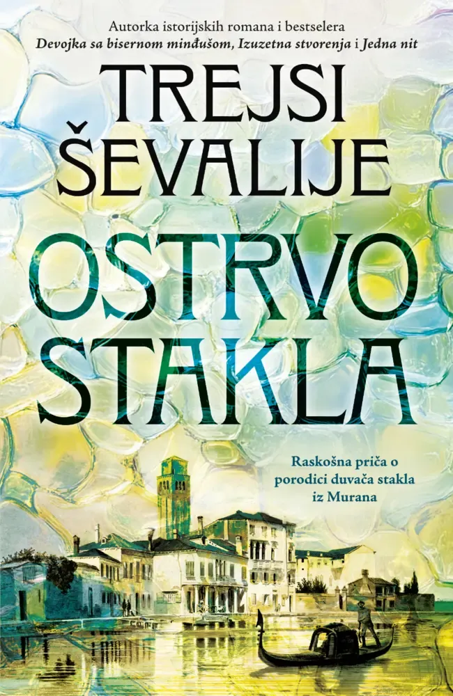 Knjiga "Ostrvo stakla", autora Tracy Chevalier, izdavač Laguna, 2024.