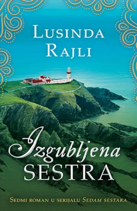  Izgubljena sestra