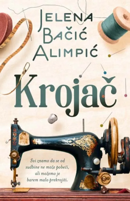  Krojač