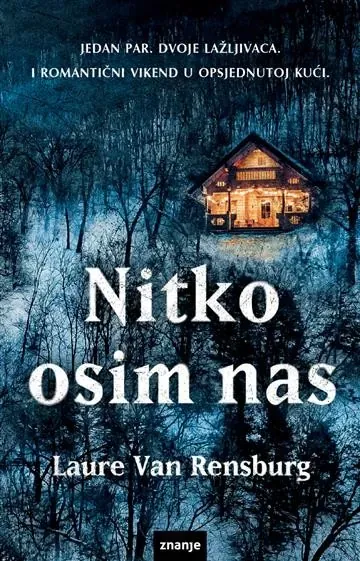 Nitko osim nas KDS