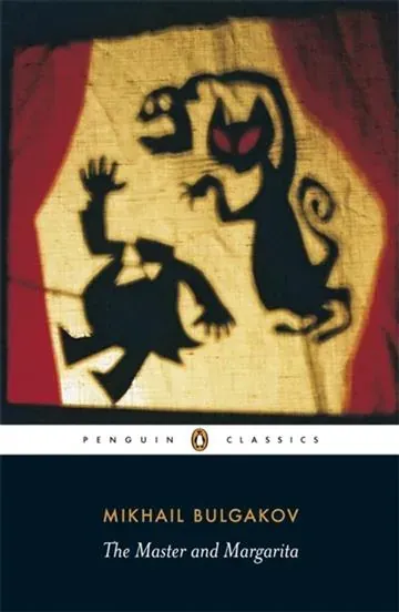Knjiga "Master and Margarita", autora Mihail Bulgakov, izdavač The Book Service, 2007.