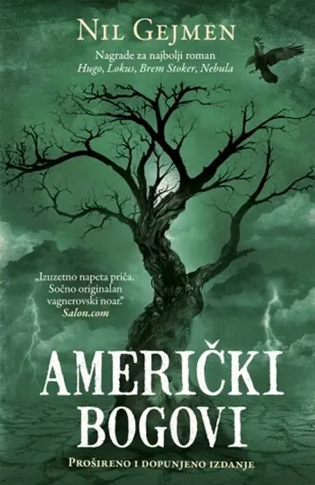 Knjiga " Američki bogovi", autora Nil Gejmen, izdavač Laguna, 2017.