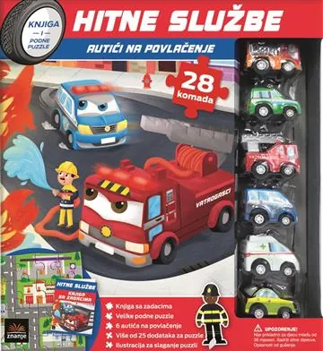 Knjiga "Hitne službe: autići na povlačenje", autora Grupa autora, izdavač Znanje, 2023.