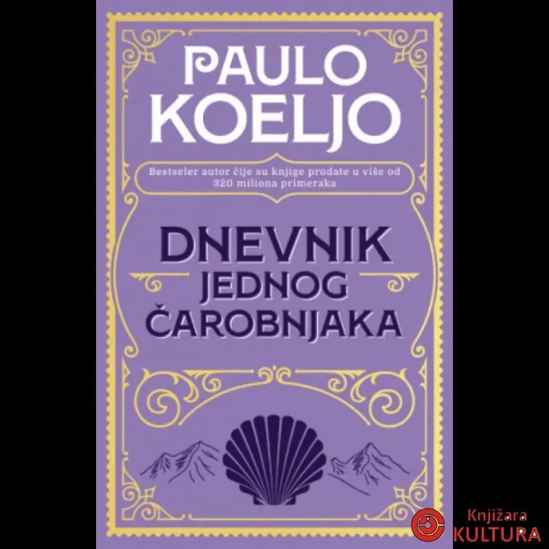 Knjiga "Dnevnik jednog čarobnjaka", autora Paulo Koeljo, izdavač Laguna, 2025., meki uvez
