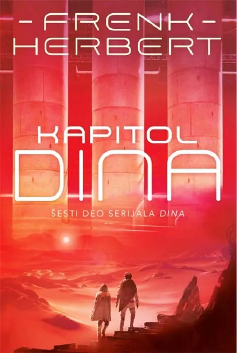 Dina 6 dio - Kapitol Dina