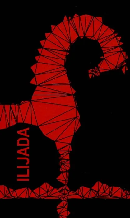 Knjiga "Ilijada", autora Homer, izdavač Vrijeme Zenica