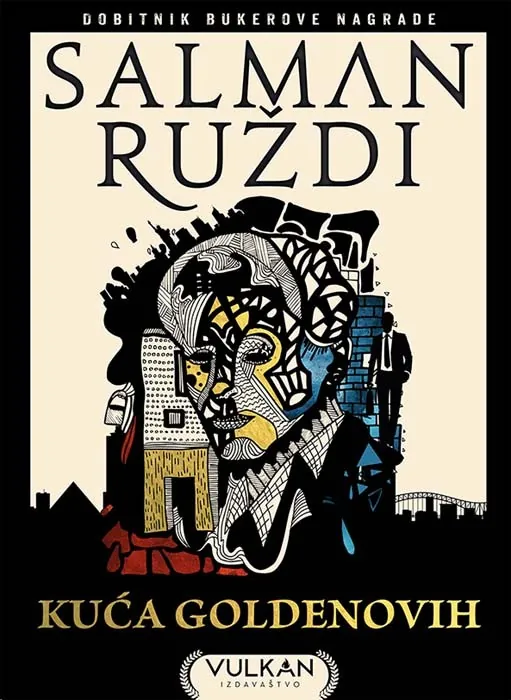Knjiga "Kuća Goldenovih", autora Salman Ruždi, izdavač Vulkan, 2018., meki uvez