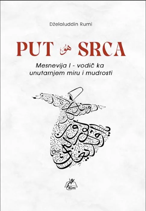 Put srca - Mesnevija 1