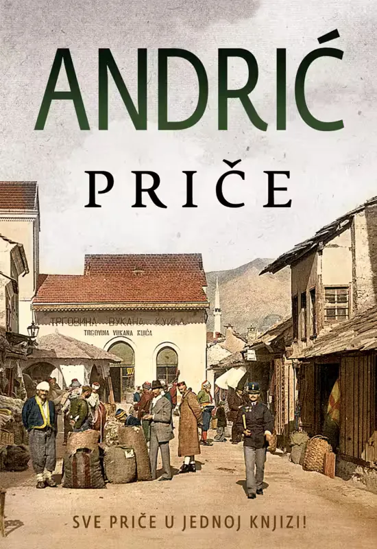 Knjiga "Priče", autora Ivo Andrić, izdavač Laguna, 2017., tvrdi uvez