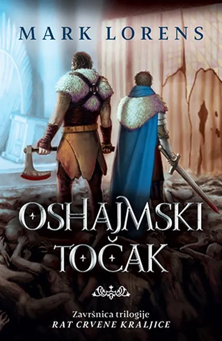 Knjiga "Oshajmski točak", autora Mark Lorens, izdavač Laguna, 2020., meki uvez
