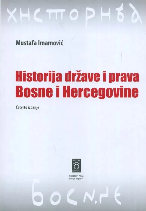 Historija države i prava Bosne i Hercegovine