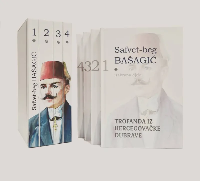 Knjiga "Safvet-beg Bašagić 4/1", autora Safvet-beg Bašagić, izdavač Dobra knjiga