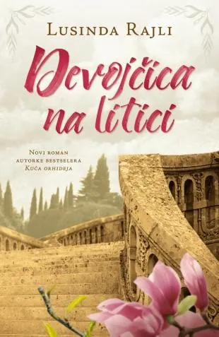 Knjiga "Devojčica na litici", autora Lusinda Rajli, izdavač Laguna, 2013., meki uvez